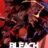 Bleach : 1.Sezon 186.Bölüm izle