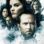 Blindspot : 2.Sezon 7.Bölüm izle