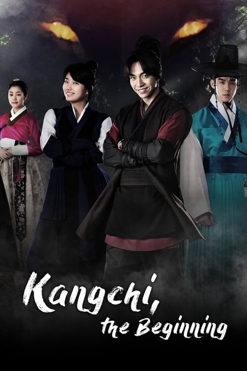 Gu Family Book : 1.Sezon 1.Bölüm