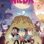 Hilda : 1.Sezon 6.Bölüm izle