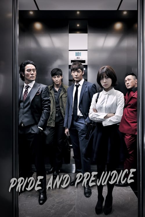 Pride and Prejudice : 1.Sezon 6.Bölüm