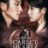 Scarlet Heart Ryeo : 1.Sezon 14.Bölüm izle