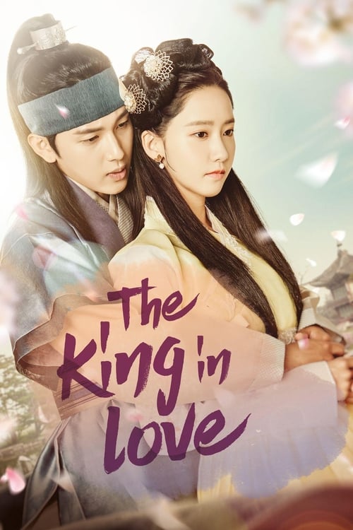The King in Love : 1.Sezon 4.Bölüm