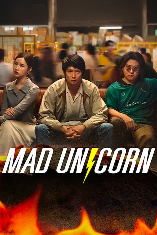 Mad Unicorn : 1.Sezon 6.Bölüm