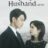 Marry My Husband Japan : 1.Sezon 6.Bölüm izle