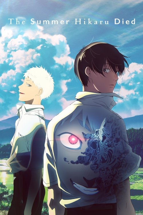 The Summer Hikaru Died : 1.Sezon 11.Bölüm