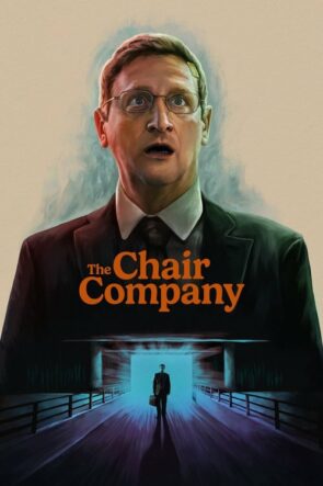 The Chair Company