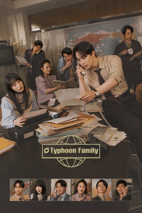 Typhoon Family : 1.Sezon 4.Bölüm
